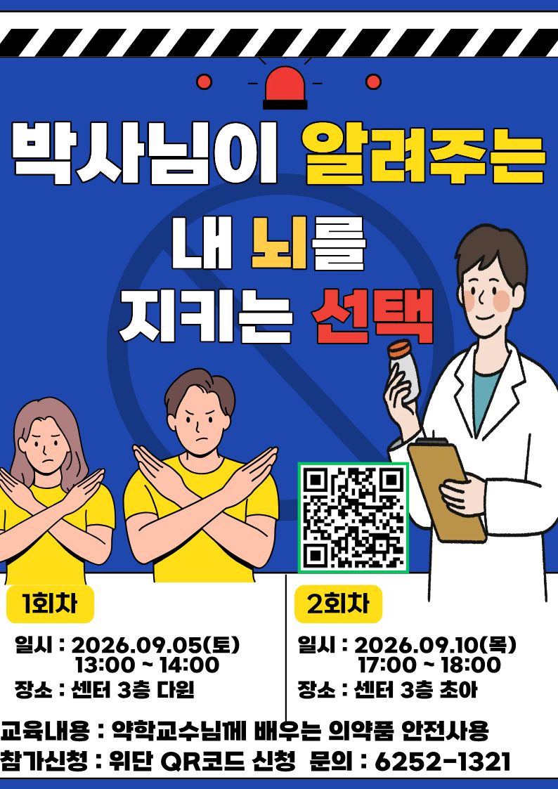 %25BA%25EA%25B7%25B9%25C0%25CE%25C8%25F7%25BE%25EE%25B7%25CE.jpg