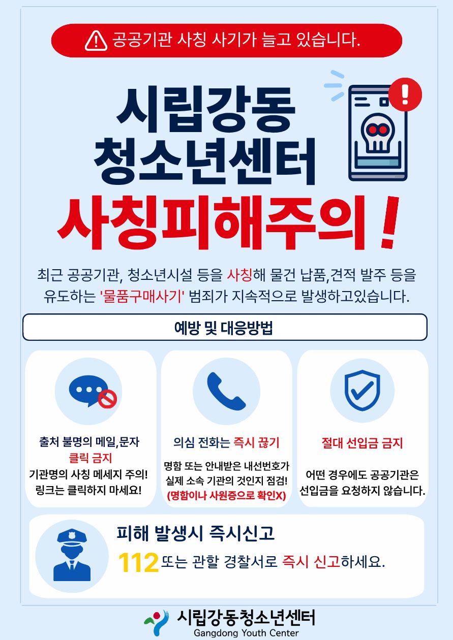%25C1%25A6%25B8%25F1%25C0%25BB%2B%25C0%25D4%25B7%25C2%25C7%25D8%25C1%25D6%25BC%25BC%25BF%25E4.%2B%252820%2529.jpg