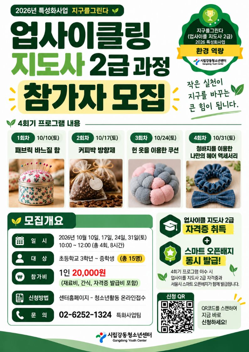 %25C1%25F6%25B1%25B8%25B8%25A6%25B1%25D7%25B8%25B0%25B4%25D9%2B%25C0%25DA%25B0%25DD%25B0%25FA%25C1%25A4.jpg